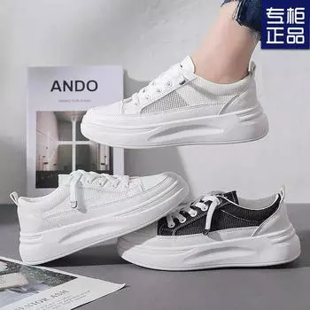 2024 autumn new breathable shoes girls versatile thin platform sports casual board shoes net shoes white shoes women 35 белый