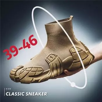 2024 autumn new men s shoes breathable mesh fly-woven shoes sports shoes dad shoes men s large size 4546 trendy shoes 40 хаки