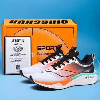 2024 autumn sports shoes boys and older children junior high school students racing shock absorption ultra-light flying sports shoes children 8888 35