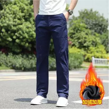 2024 Autumn/Winter New Cotton Business Straight Tube Large Size Men S Slim Fit Sports Pants Versatile With Plush Pants 28 сапфир синий