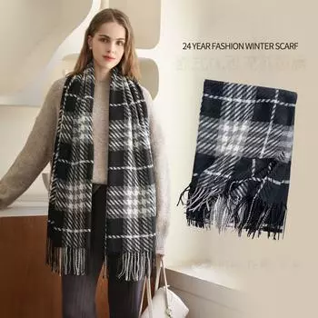 2024 Autumn/Winter New Fashionable And Elegant Waist Shawl Thickened Warm Scarf For Women With A Sweet And Elegant Atmosphere Scarf 60*180+20cm