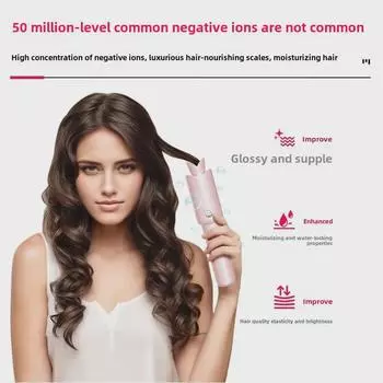 2024 Автоматическая беспроводная электрическая плойка 32 мм - Крупные волны, не повреждающий волосы уход вишневый розовый