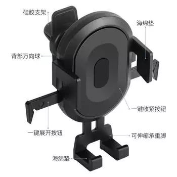 2024 Автомобильный держатель для мобильного телефона с навигацией и воздухозаборником, автоматически блокируется, портативный автомобильный держатель для мобильного телефона, универсальный, масштабируемый, новый