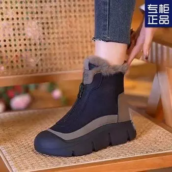 2024 бархатные теплые высокие сапоги в иностранном стиле универсальные зимние ботинки модные на толстой подошве зимние новые короткие женские сапоги Martin 35 серый