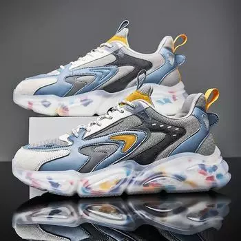 2024 Баскетбольные Кроссовки Спортивная Обувь Толстая Сетка Мужские Женские Детские Баскетбольные Кроссовки 39 бежевый