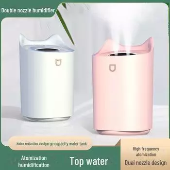 2024 Бесшумный USB-увлажнитель с двумя насадками и объемом 3 л - Увлажнитель воздуха большой емкости для дома White (2L). 251*150.8*150.8mm белый