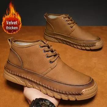 2024 Best-Selling Men s High-Top Winter Boots: Warm, Velvet-Lined, Large Sizes Available 40