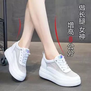 2024 breathable net new inner height increase muffin shoes elastic low-top casual women s single shoes comfortable non-slip white shoes women 34