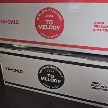 2024 Btob Season s Greetings Batch