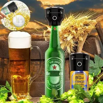 2024 бытовой мини электрический ультразвуковой барботер стеклянная банка бутылка пива для красного вина портативный аэратор для вина Professional Edition чёрный