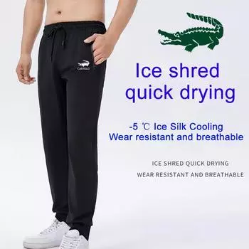 2024 CARTELO Новые летние быстросохнущие повседневные спортивные длинные брюки из ледяного шелка с принтом S чёрный