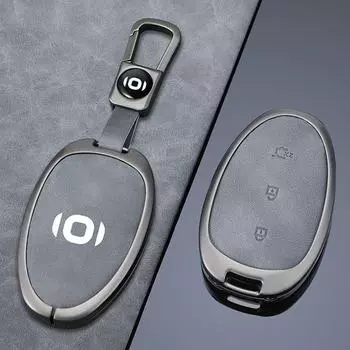 2024 Changan Qiyuan A05 чехол для ключа для мужчин Q05, A06 высококачественная автомобильная сумка с пряжкой, подходит для 23 моделей A07. A-type four-button серый