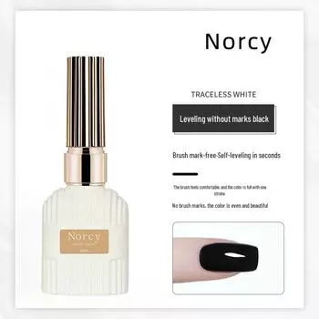 2024 Черно-белый самовыравнивающийся гель-лак: Стойкие, Без следов, Чистые цвета для ногтей салонного качества