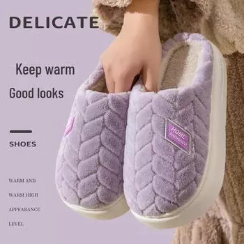 2024 Cozy Thick Cotton Slippers: Women s Autumn/Winter, Men s Cute Warm Non-Slip, Plus Velvet Comfort 38-39