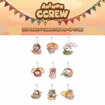 2024 CRAVITY Персонаж Осенний CCREW POP-UP Store Акриловый Мини Шарм Набор A ver.
