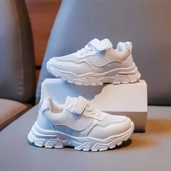 2024 Детские теннисные туфли, сетчатые модные белые кроссовки для детей, девочек, повседневные, универсальные, для малышей, школьников, для бега, спортивная обувь 26 белый