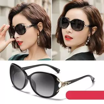 2024 дизайнерские солнцезащитные очки овального оттенка для защиты глаз, женские поляризационные солнцезащитные очки «кошачий глаз» с защитой от ультрафиолета, женские