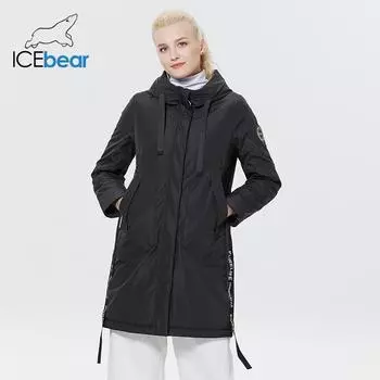 2024 Длинное женское стеганое пальто Повседневная женская стеганая куртка с капюшоном Модная весна и осень Парка 42 серый