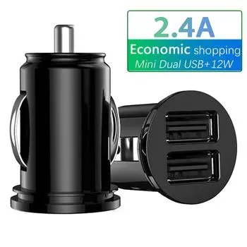2024 Dual USB Car Charger 2.4A 5V 2 Port Cigarette Lighter USB Power Adapter Fast Charging Car Charger For All Smart Phones