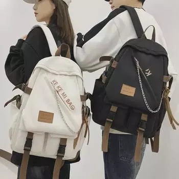 2024 Двойной Цепь Модный Большой Вместительный Рюкзак: Легкая сумка через плечо для студентов и путешествий зелёный