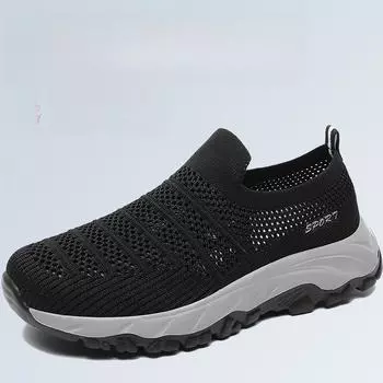 2024 Дышащая обувь для ходьбы для пожилых мужчин и женщин - легкая, полая конструкция, большой размер, A888 Men s 44