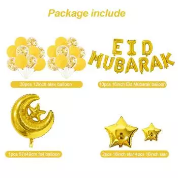 2024 Eid Mubarak Letter Foil Balloons Moon Star Helium Globos Ramadan Kareem Decoration for Home Muslim Islamic Party Supplies other