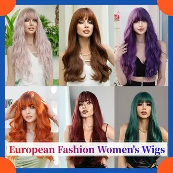 2025 Европейская мода длинный волнистый парик с челкой для женщин #1