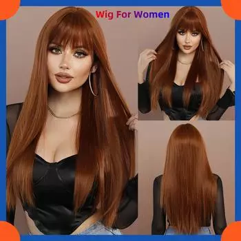 2024 Европейская мода длинный прямой парик для женщин HW936