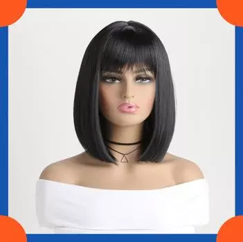 2025 Европейский модный короткий прямой парик для женщин HW890
