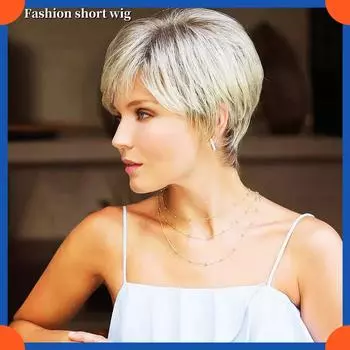 2025 Европейский модный короткий прямой парик для женщин HW950