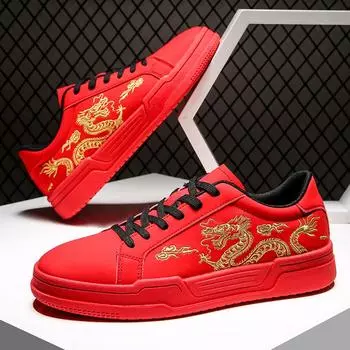 2024 Four Season New Low Top Casual Breathable PU Fabric Board Shoes Men s Sports Skateboarding Shoes Fashion Vulcanized Shoes 39