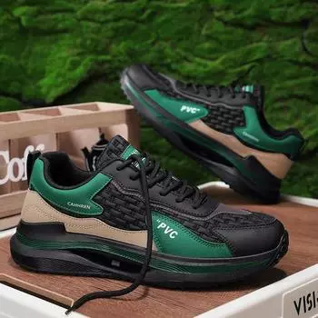 2024 Four Seasons Популярные мужские повседневные кроссовки для бега на открытом воздухе Кожаная дышащая обувь для студентов Кроссовки Daddy Shoes Loafer Кроссовки 39 бежевый