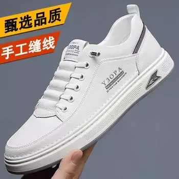 2024 Four Seasons Trend New Men s Popular Men s Shoes Casual Soft Sole Soft Surface Summer Versatile Board Shoes 39