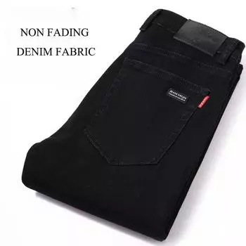 2024 Four Seasons Wear Thin Straight Stretch Pants Men s Slim Fit Universal Casual Pants Black Non Fading Jeans 28 чёрный