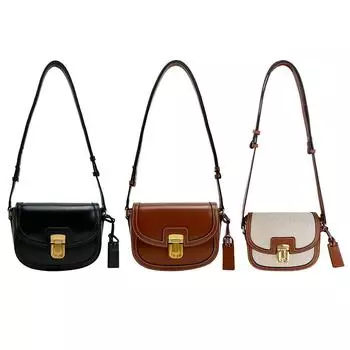 2024 французская маленькая сумка через плечо, роскошная кожаная сумка на плечо в стиле ретро, модные кошельки контрастного цвета, женские брендовые однотонные сумки-седла