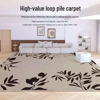 «2024 Французский ретро кремовый бархатный диван-ковер: Высококачественный коврик Loop для гостиной или спальни. 80x120 cm