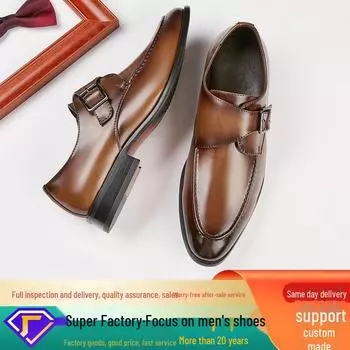 2024 г. Мужские деловые туфли ручной работы в британском стиле с кожаной пряжкой - официальная офисная одежда 42
