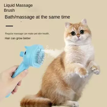 2024 г. Новая модернизированная расческа для домашних животных с антибактериальным спреем, три в одном, спрей-щетка с синим светом UVC, чистка и стерилизация расчески type-c белый