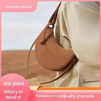 2024 г. Трендовая высококачественная сумка-седло Crescent для женщин