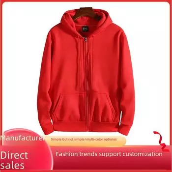 «2024 г. Унисекс-серая толстовка с капюшоном и напечатанным логотипом — свободный крой, молния, плюс бархат, подходит для весны, осени и зимы» XXL чёрный