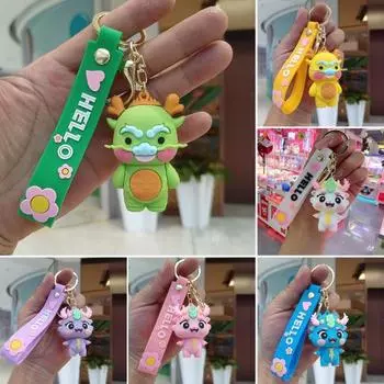 2024 год, брелок-талисман с драконом, милая 3D фигурка дракона, подвесной орнамент, брелок с мультяшным животным, очаровательное украшение для рюкзака, новогодний подарок синий