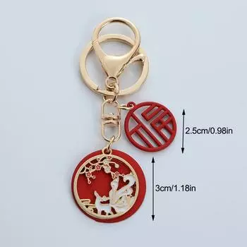 2024 год дракона этнический уникальный брелок лиса кои удача милый капля масла брелок сумка автомобиль ключ украшение ювелирные изделия подарок на год
