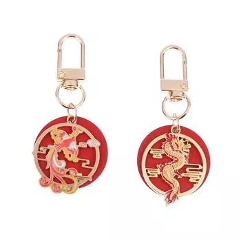 2024 год Дракона брелок Феникс Карп кулон пара брелок рюкзак подвески автомобиль сумка декор год подарок as the picture