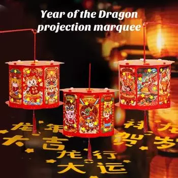 2024 Год Дракона Китайский Фонарь Праздничный Красный Бумажный Фонарь Новогоднее Украшение DIY Ремесленный Материал для Детей D