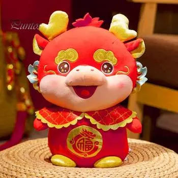 2024 Год Дракона Плюшевая Кукла С Вышивкой Стоячая Милая Китайская Весенний Фестиваль Год Дракона Зодиака Дракон-талисман Животное Плюшевая Игрушка Новогодний Подарок 25 cm