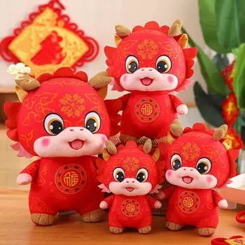 2024 год талисман милый дракон кукла плюшевые праздничные украшения для вечеринки красный цвет зодиакальный дракон чучело плюшевая подушка украшение для дома и гостиной XL