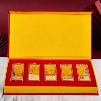 2024 год Зодиака Дракона, золотой слиток, традиционный китайский золотой кирпич, бизнес-коллекция, украшения, ювелирные изделия
