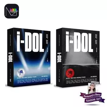 2024 (грамм)МИРОВОЙ ТУР I-DLE [iDOL] В СЕУЛЕ DVD (No Benefit)