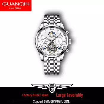 2024 Guanqin мужские водонепроницаемые автоматические механические часы с многофункциональным указателем фаз Луны и турбийоном