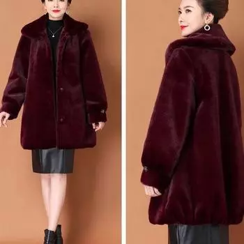 2024 Haining меховая шуба из искусственной норки самка для матери с шапкой жакет из искусственной норки средний и длинный большой размер M чёрный